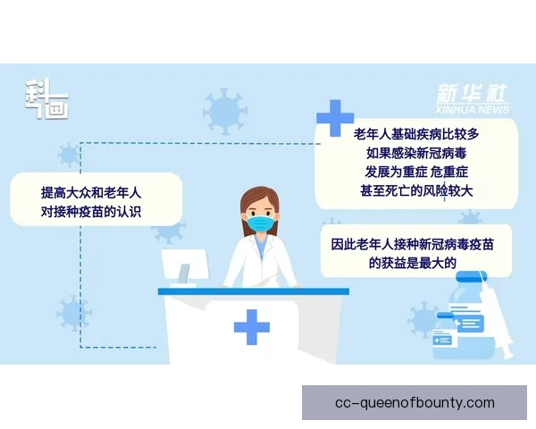 2026世界杯将为残障人士提供更全面的观赛支持与便利措施